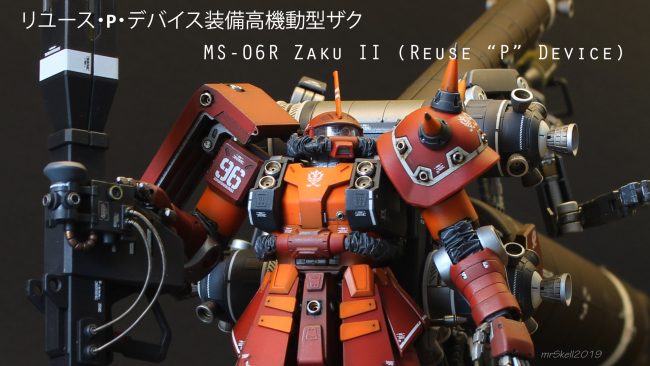 CD3AE4D6-2906-4553-96A9-BF8B63E2A049